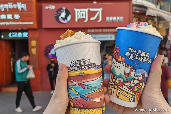 宿遷去西藏7天6晚跟團(tuán)游價(jià)格